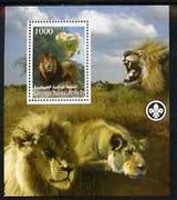 Palestine (PNA) 2007 Lions perf m/sheet with Scout Logo, unmounted mint. Note this item is privately produced and is offered purely on its thematic appeal