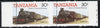 Tanzania 1985 Locomotive 3129 30s value (SG 433) unmounted mint horiz pair with vert perfs shifted 8mm