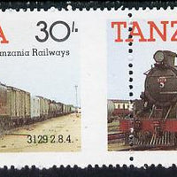 Tanzania 1985 Locomotive 3129 30s value (SG 433) unmounted mint horiz pair with vert perfs shifted 8mm