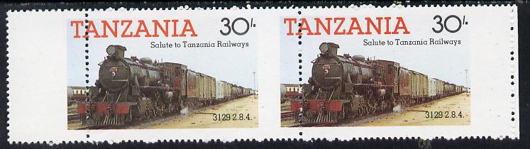 Tanzania 1985 Locomotive 3129 30s value (SG 433) unmounted mint horiz pair with vert perfs shifted 8mm