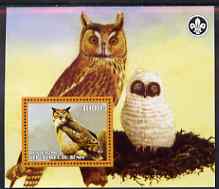 Benin 2007 Owls #2 perf m/sheet with Scout Logo, unmounted mint