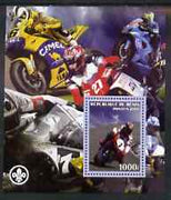 Benin 2007 Motorcycles #2 perf m/sheet with Scout Logo, unmounted mint