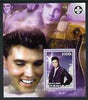 Benin 2007 Elvis Presley #2 perf m/sheet with Scout Logo, unmounted mint