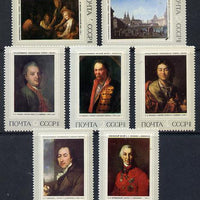 Russia 1972 Russian Paintings set of 7 unmounted mint, SG 4064-70, Mi 4011-17*
