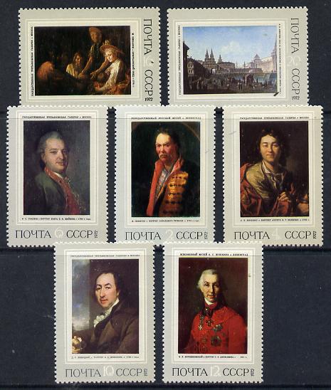 Russia 1972 Russian Paintings set of 7 unmounted mint, SG 4064-70, Mi 4011-17*