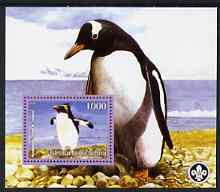 Palestine (PNA) 2007 Penguins perf m/sheet with Scout Logo, unmounted mint. Note this item is privately produced and is offered purely on its thematic appeal