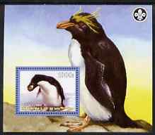 Benin 2007 Penguins perf m/sheet with Scout Logo, unmounted mint