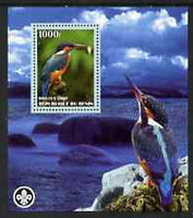 Benin 2007 Kingfishers perf m/sheet with Scout Logo, unmounted mint