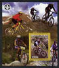 Benin 2007 Cycling perf m/sheet with Scout Logo, unmounted mint