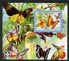 Palestine (PNA) 2007 Butterflies #2 perf m/sheet with Scout Logo, unmounted mint. Note this item is privately produced and is offered purely on its thematic appeal
