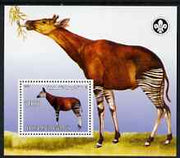 Palestine (PNA) 2007 Okapi perf m/sheet with Scout Logo, unmounted mint. Note this item is privately produced and is offered purely on its thematic appeal