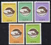 Paraguay 1962 World Football Championship perf set of 5 (Postage values) unmounted mint, SG 1022-26