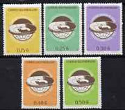 Paraguay 1962 World Football Championship perf set of 5 (Postage values) unmounted mint, SG 1022-26