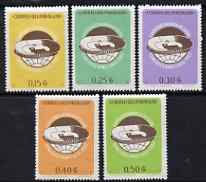 Paraguay 1962 World Football Championship perf set of 5 (Postage values) unmounted mint, SG 1022-26