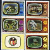 Fujeira 1972 Apollo 16 perf set of 5 unmounted mint, Mi 890-94