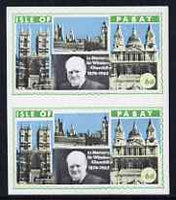 Pabay 1968 Churchill 6d imperf pair unmounted mint