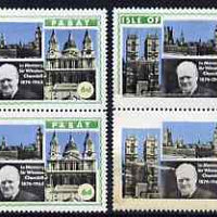 Pabay 1968 Churchill 6d perf vert pair with green partially omitted on upper stamp and completely omiited on lower stamp (including face value) due to a paper fold plus normal pair. Unmounted mint but some ageing