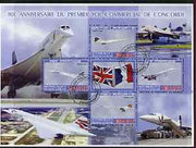 Madagascar 2006 30th Anniversary of Concorde #1 large perf sheetlet containing 4 values plus label cto used