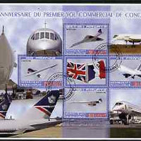 Madagascar 2006 30th Anniversary of Concorde #2 large perf sheetlet containing 4 values plus label cto used