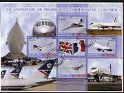Madagascar 2006 30th Anniversary of Concorde #2 large perf sheetlet containing 4 values plus label cto used
