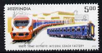 India 2005 Railway Coach Factory 5r unmounted mint, SG2301