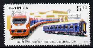 India 2005 Railway Coach Factory 5r unmounted mint, SG2301