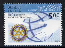 India 2005 Centenary of Rotary International 5r unmounted mint, SG2257