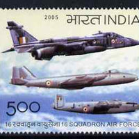 India 2005 55th Anniversary of 16 Squadron Air Force 5r unmounted mint, SG 2303