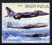India 2005 55th Anniversary of 16 Squadron Air Force 5r unmounted mint, SG 2303