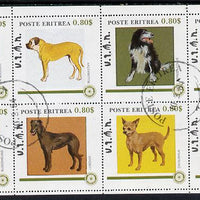 Eritrea 1984 Rotary - Dogs perf set of 8 cto used