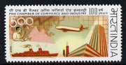 India 2005 Centenary of PHD Chamber of Commerce 5r unmounted mint, SG2294