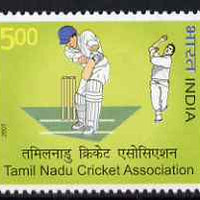 India 2007 Tamil Nadu Cricket Association unmounted mint