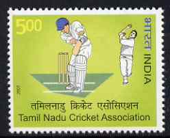 India 2007 Tamil Nadu Cricket Association unmounted mint