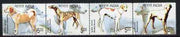 India 2005 Dogs perf se-tenant strip of 4 unmounted mint, SG 2252-55