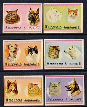 Manama 1972 Cats & Dogs imperf set of 6 unmounted mint (Mi 869-74B)