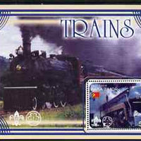 Timor 2001 Trains #2 perf m/sheet fine cto used