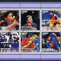 Ivory Coast 2002 Table Tennis perf sheetlet containing set of 6 values fine cto used