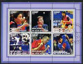 Ivory Coast 2002 Table Tennis perf sheetlet containing set of 6 values fine cto used