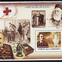 Comoro Islands 2008 Famous Doctors perf s/sheet unmounted mint