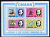 Ghana 1976 Telephone Centenary perf m/sheet unmounted mint, SG MS795
