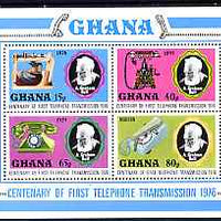 Ghana 1976 Telephone Centenary perf m/sheet unmounted mint, SG MS795