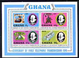 Ghana 1976 Telephone Centenary perf m/sheet unmounted mint, SG MS795