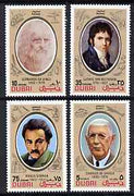 Dubai 1972 Famous People (2nd issue) perf set of 4 unmounted mint, SG 388-91