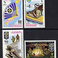 Dubai 1971 13th World Scout Jamboree perf set of 4 unmounted mint, SG 377-80