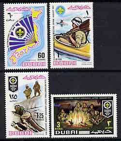 Dubai 1971 13th World Scout Jamboree perf set of 4 unmounted mint, SG 377-80