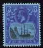 St Helena 1922-37 KG5 Badge 15s,,'Maryland' perf forgery 'unused' as SG 113 - the word Forgery is either handstamped or printed on the back and comes on a presentation card with descriptive notes