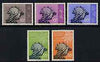 Guinea - Conakry 1960 1st Anniversary of Admission into UPU perf set of 5 unmounted mint, SG 243-7