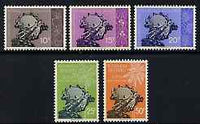 Guinea - Conakry 1960 1st Anniversary of Admission into UPU perf set of 5 unmounted mint, SG 243-7