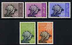 Guinea - Conakry 1960 1st Anniversary of Admission into UPU perf set of 5 unmounted mint, SG 243-7