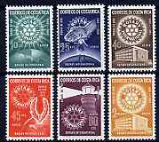 Costa Rica 1955 Rotary International perf set of 6 unmounted mint, SG 542-47